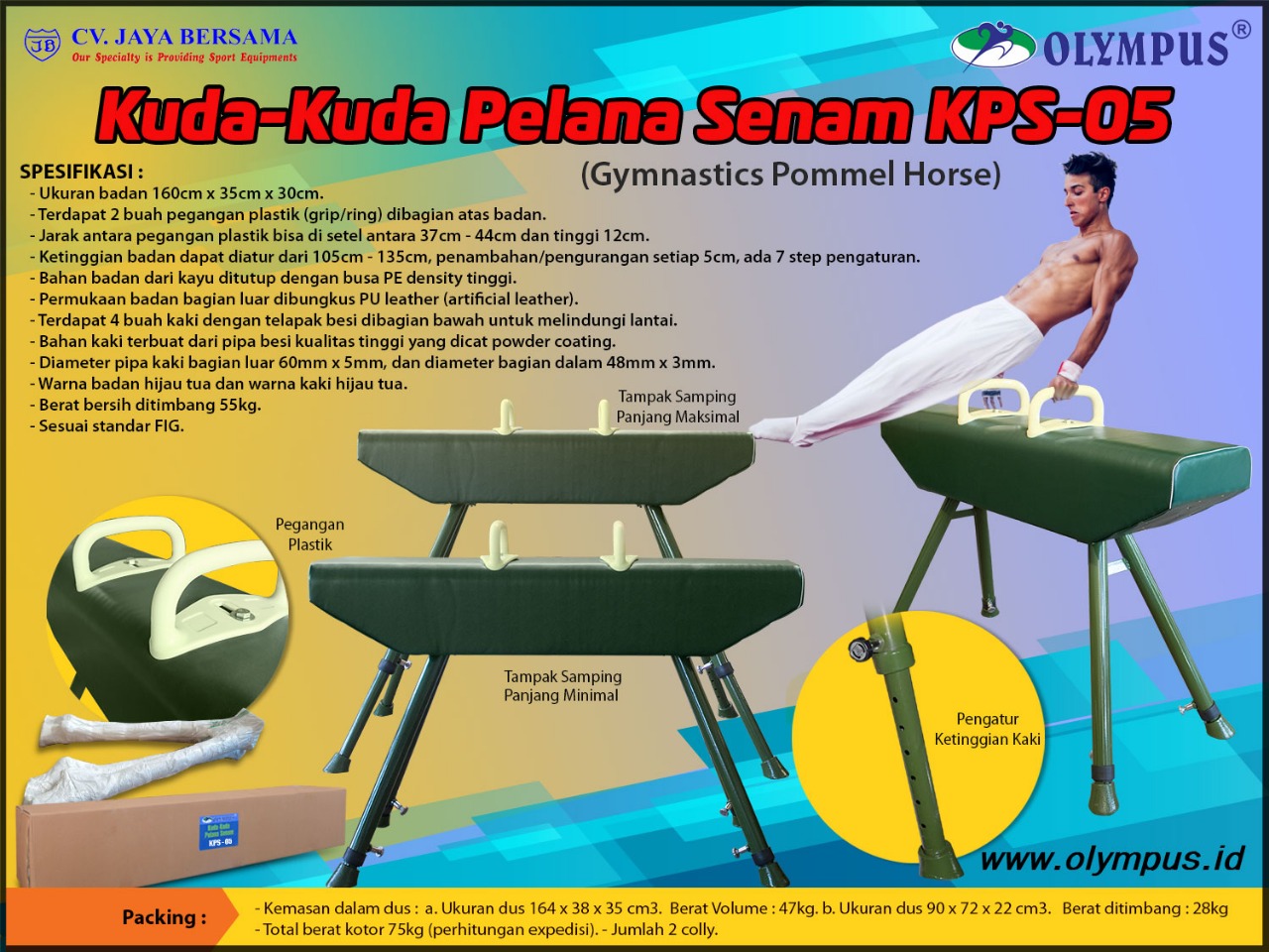 KudaKuda Pelana Senam KPS05 Toko Alat Olahraga